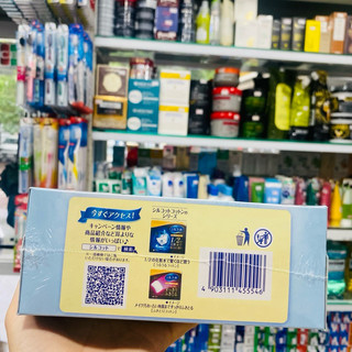 BÔNG TẨY TRANG SILCOT SỐ 1 NHẬT BẢN