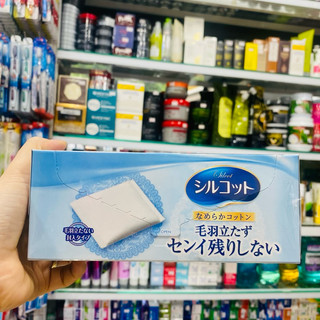 BÔNG TẨY TRANG SILCOT SỐ 1 NHẬT BẢN