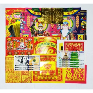 Giấy cúng ĐỘNG THỔ(nhà mới xây) đầy đủ