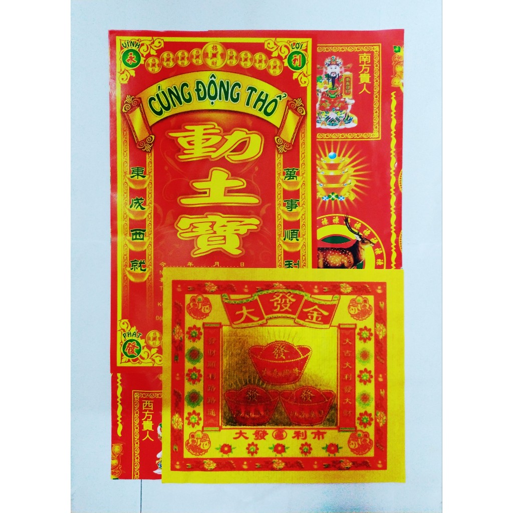 Giấy cúng ĐỘNG THỔ(nhà mới xây) đầy đủ