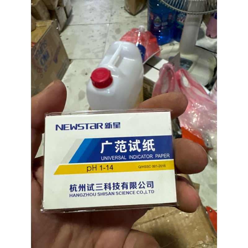 Giấy Đo độ pH 1-14 newstar