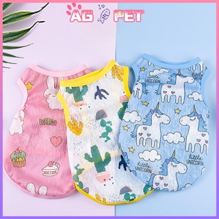 Áo ba lỗ thoáng khí cho chó mèo mùa hè mát mẻ - agpet