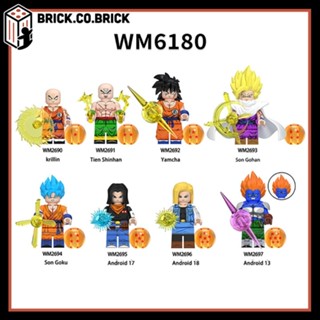 Dragon Ball Mô hình Bảy viên Ngọc Rồng Đồ chơi Son Goku Gohan Yamcha Tien Shinhan Krillin Ball WM6180