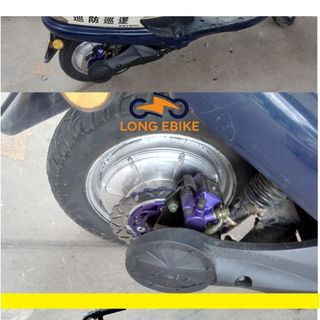 phanh đĩa sau chế xe máy điện mới 100%