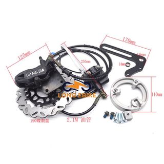 phanh đĩa sau chế xe máy điện mới 100%