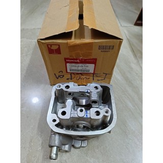 vò đầu bò quy lát ab air blade 110 fi 2009 2010