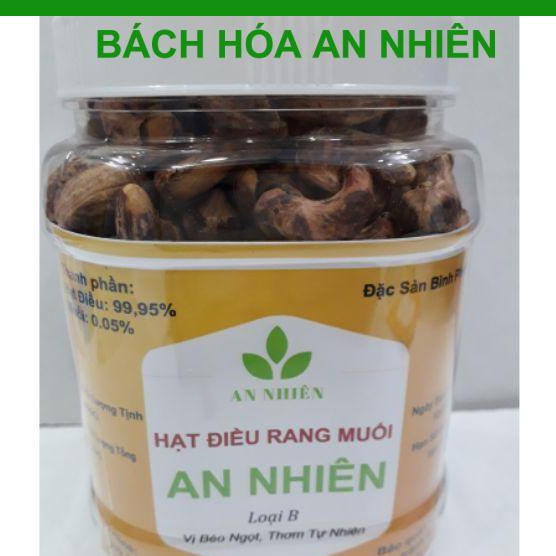 Hạt điều rang muối vỏ lụa hàng B hộp 500gr