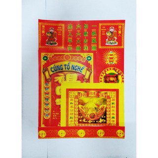 Giấy cúng TỔ NGHỀ thờ cúng(đủ bộ)