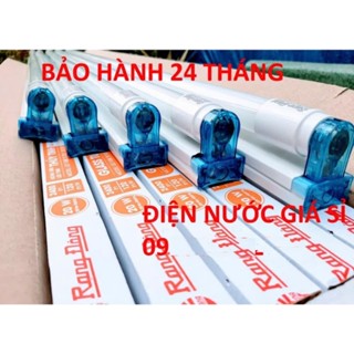 Combo 5 bộ đèn Led tuýp 1m2 Rạng Đông 1,2m sáng trắng 20W chính hãng