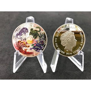 ĐỒNG XU TỨ LINH LONG LÂN QUY PHỤNG