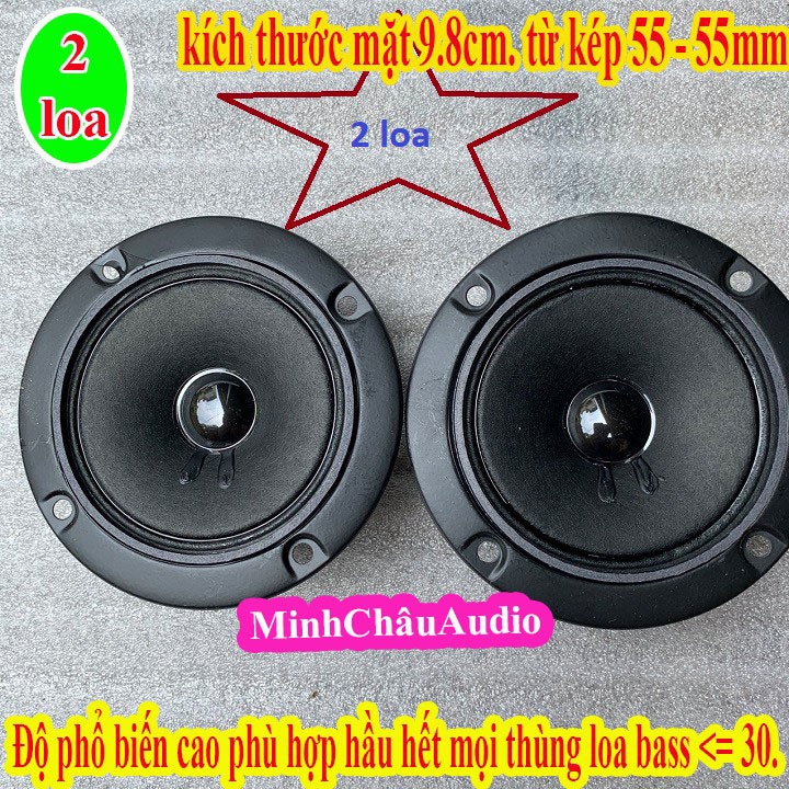 CẶP LOA TREBLE BMB 2 TỪ - GIÁ 2 LOA