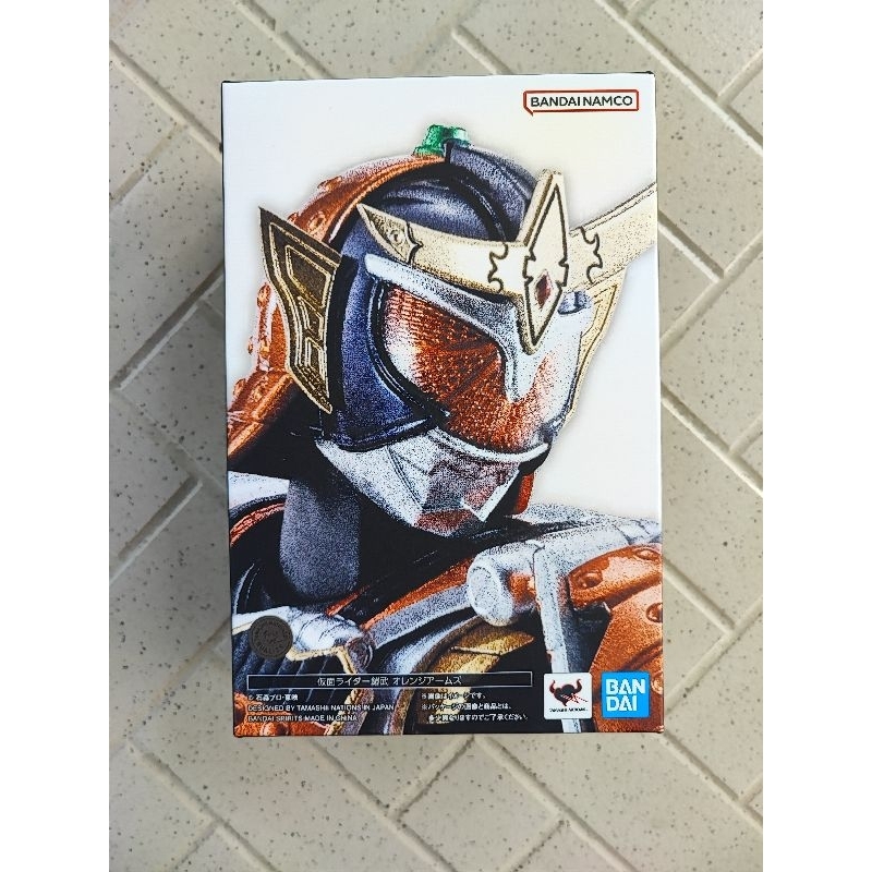 SHF KAMEN RIDER GAIM