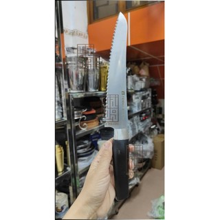 DAO RĂNG CƯA CẮT BÁNH MÌ CAO CẤP