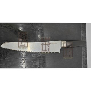 DAO RĂNG CƯA CẮT BÁNH MÌ CAO CẤP