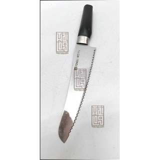 DAO RĂNG CƯA CẮT BÁNH MÌ CAO CẤP