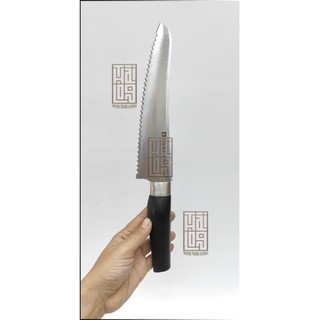 DAO RĂNG CƯA CẮT BÁNH MÌ CAO CẤP