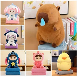 Chăn gối văn phòng Capybara thò lò, quàng khăn, đeo rùa, Funny smile, doremon ngồi đội mũ siêu xinh 2in1 tiện ích 68