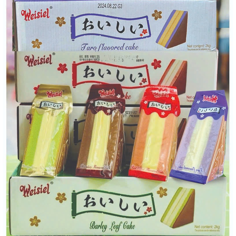 Bánh Bông Lan Tam Giác Weisiel Mix Nhiều Vị 2kg - Kem Mềm, Thơm Vị, Bổ Dưỡng