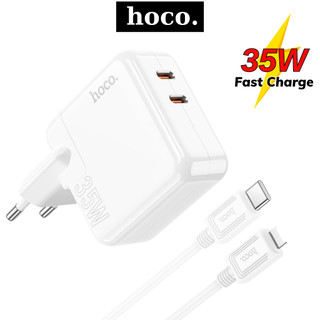Bộ sạc nhanh Hoco PD 35W 2 cổng chất liệu chống cháy dùng cho các thiết bị , android, máy tính bảng