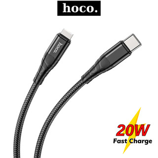 Dây sạc nhanh 20W Hoco cáp bện dù siêu bền chống gãy gập dùng cho máy tính bảng 11 13 12 14promax