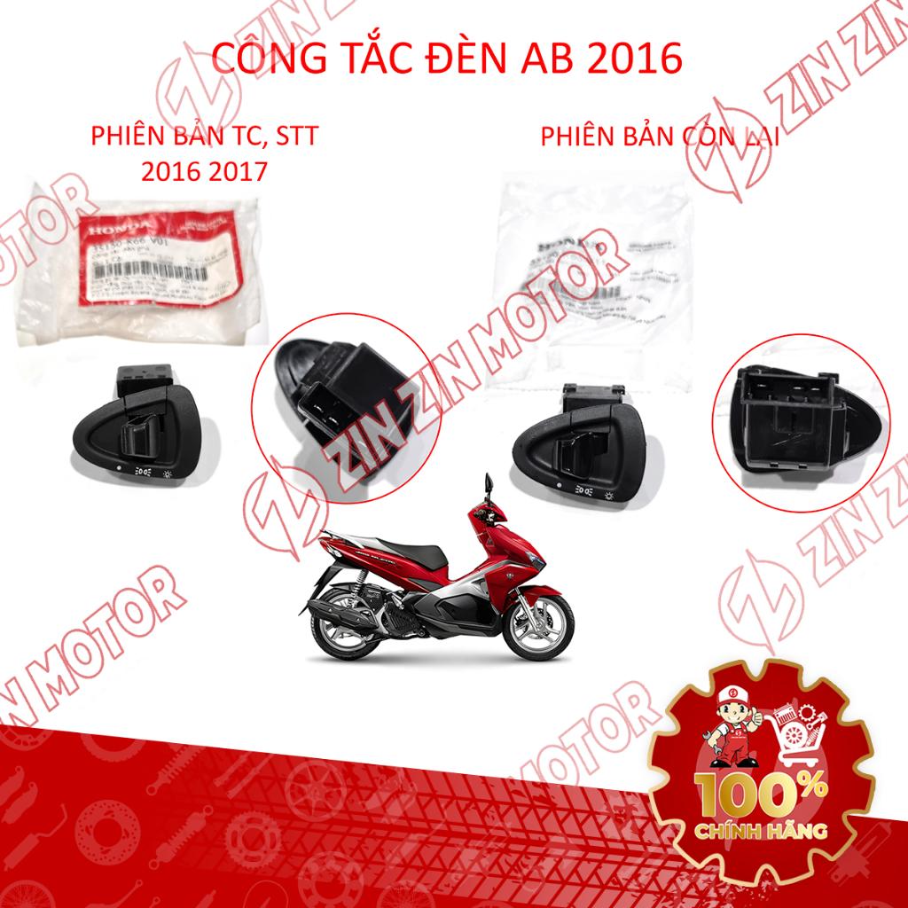 Nút Công Tắc Tắt Mở Đèn AB 2016, Air Blade 2017 2018 2019 35150-K66-V11, 35150-K66-V01 Chính Hãng - 