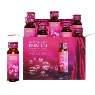 Nước uống Nano Collagen Premium 50000mg bổ sung NMN chống lão hóa 50mlx10 chai