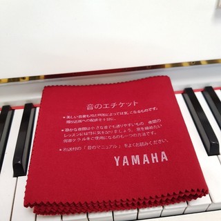khăn phủ phím đàn Piano cơ