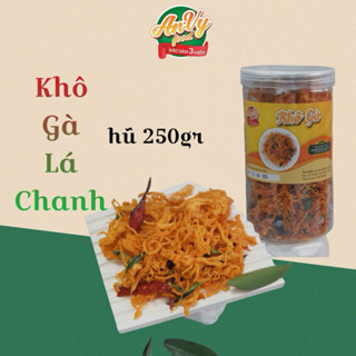 Khô Gà Lá Chanh Loại 1 Giòn Dai Thơm Ngon - Hũ Pet 250 Gram