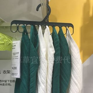 Móc treo khăn, tất đồ lót Slibb IKEA