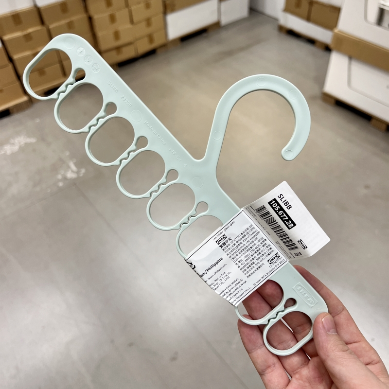 Móc treo khăn, tất đồ lót Slibb IKEA
