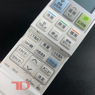 [CN HCM] Remote máy lạnh SHARP các loại Vật tư Điện lạnh Thuận Dung