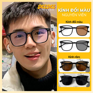 Mắt kính nam nữ đổi màu clubmaster chống ánh sáng xanh UV thời trang cao cấp gọng nguyên viền Mắt Kính MEME Y16