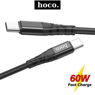Dây sạc nhanh 60W C to C Hoco chất liệu bện dù siêu bền dùng cho các dòng điện thoại, laptop, thiết bị di động