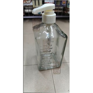 Bình bơm siro đường có pumb 1100ml và 1600ml