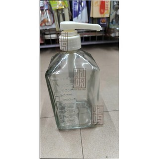 Bình bơm siro đường có pumb 1100ml và 1600ml