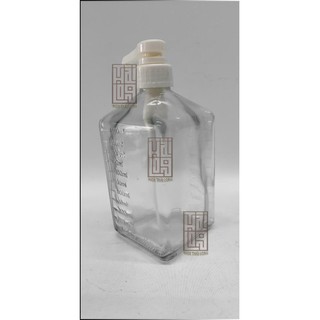 Bình bơm siro đường có pumb 1100ml và 1600ml