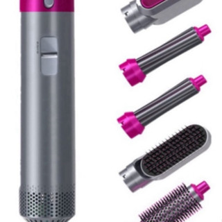 Máy Sấy Tóc Đa Năng 5 In 1 Kiêm Máy Làm Tóc, Uốn, Duỗi, Làm Xoăn Tự Động Không Hư Hại Tóc Loại 1