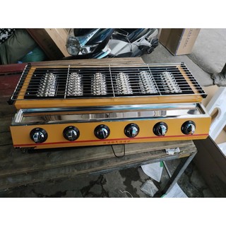 Bếp nướng gas 6 đầu đốt