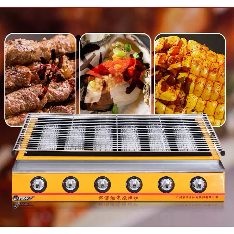 Bếp nướng gas 6 đầu đốt ET-K233