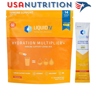 Bột điện giải cải thiện miễn dịch Unilever Liquid IV Immune Support : Bịch 14 gói