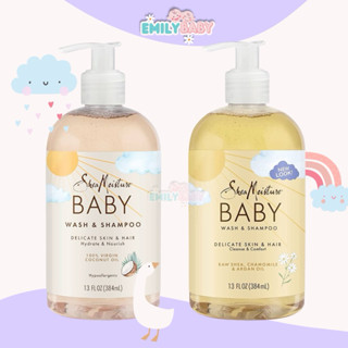  Sữa tắm gội toàn thân Shea Moisture Baby 384ml 