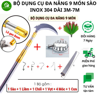 Bộ Dụng Cụ Gậy Sào Rút Gọn 3M - 7M Gồm 9 món: Sào Kim Loại, Vợt Quả, Cưa, Liềm Cắt Cành, 4 Móc Đa Năng, Chổi Lau Trần