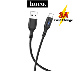 Dây sạc Type C tự ngắt điện Hoco cáp bọc dù siêu bền cho các thiết bị Android samsung oppo xiaomi