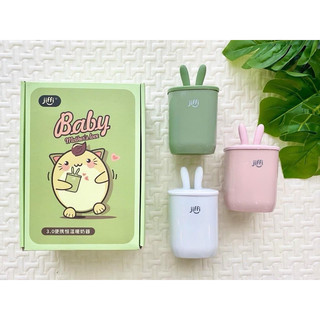 Máy hâm sữa mini di động Jiffi bản 3.0