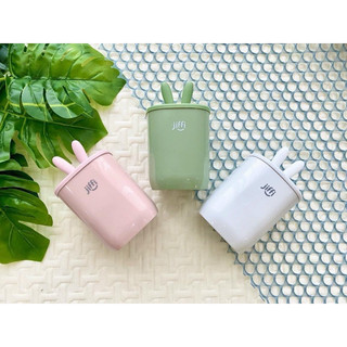 Máy hâm sữa mini di động Jiffi bản 3.0