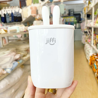 Máy hâm sữa mini di động Jiffi bản 3.0