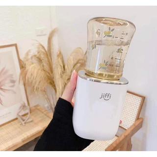 Máy hâm sữa mini di động Jiffi bản 3.0