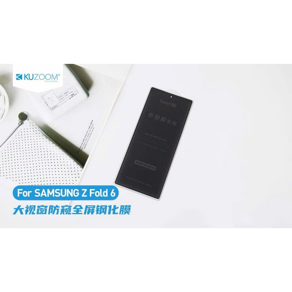 Samsung Z Fold 6- Kính cường lực Kuzoom chống nhìn trộm bảo vệ riêng tư