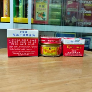 Dầu cù Là Thiên Thảo - Trường Sơn