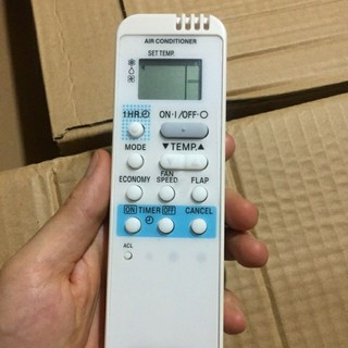 Điều khiển remote điều hòa máy lạnh Sanyo